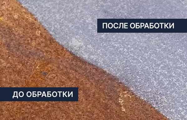 Презентация ручного аппарата лазерной очистки от ржавчины на МЭТЗ