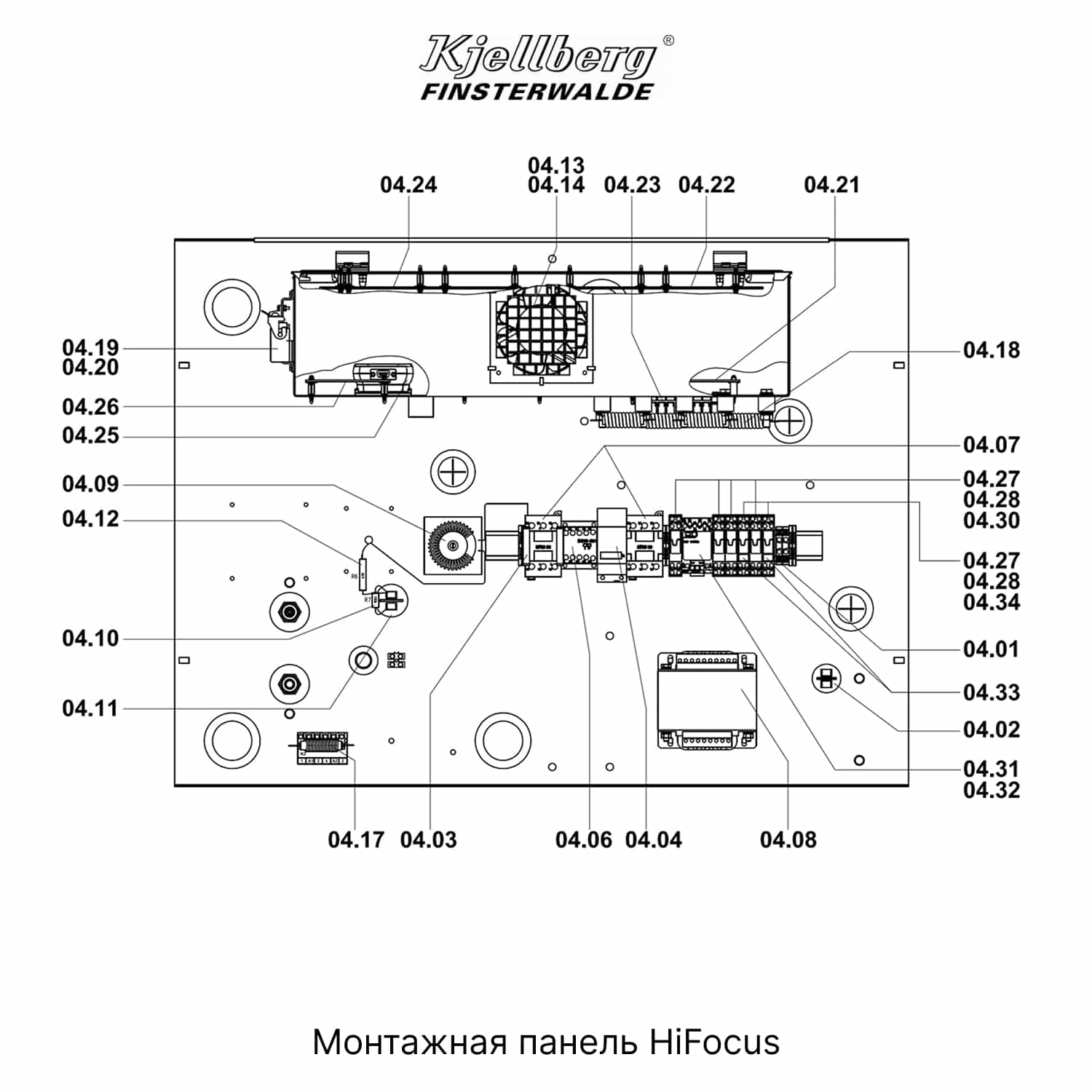 Zapchasti-HiFo280-3