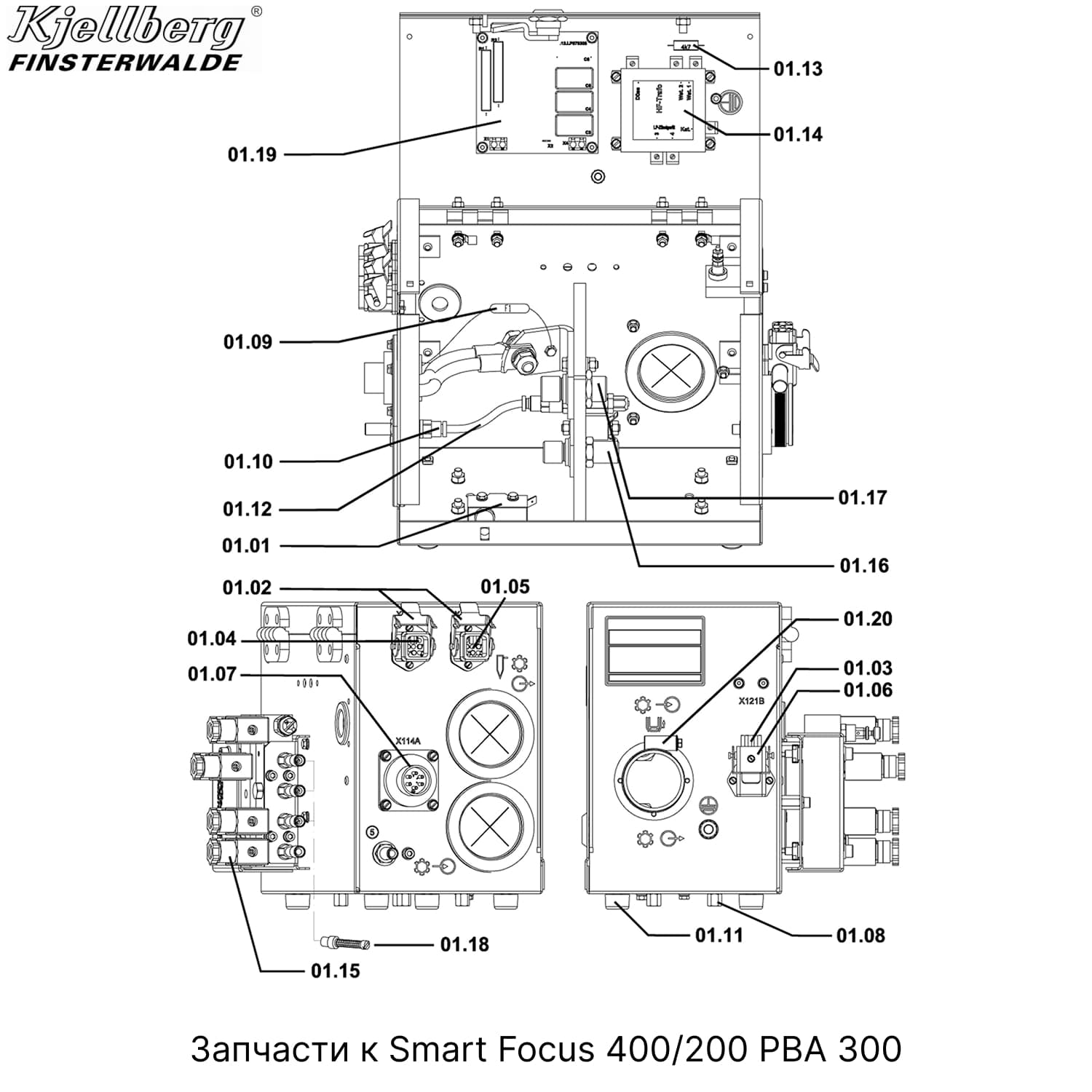 Zapchasti-SmartFocus 400 PBA300