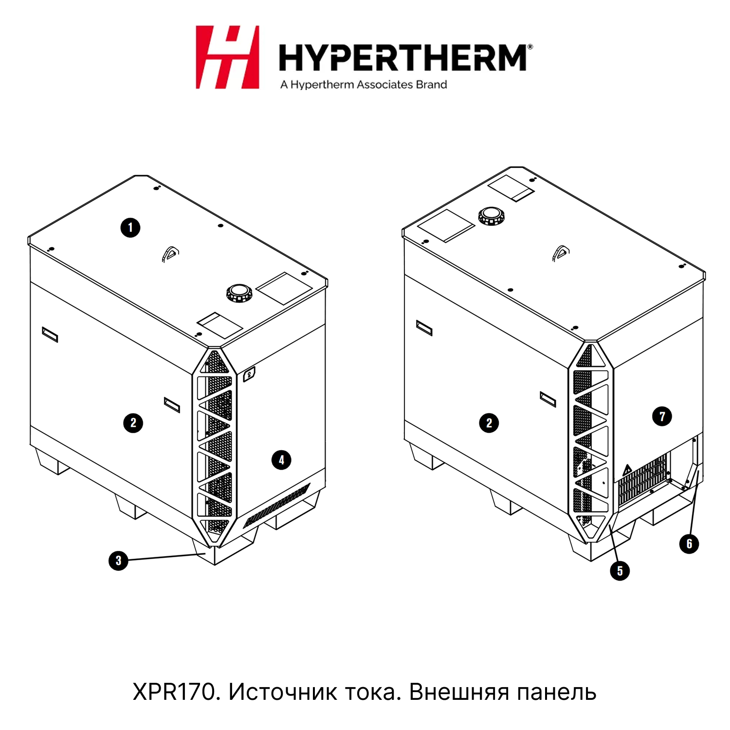 Hypertherm-XPR170-istochnik